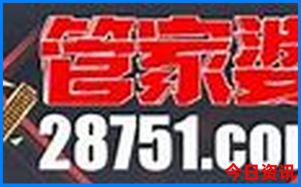 自己坐车去北京玩费用得多少?